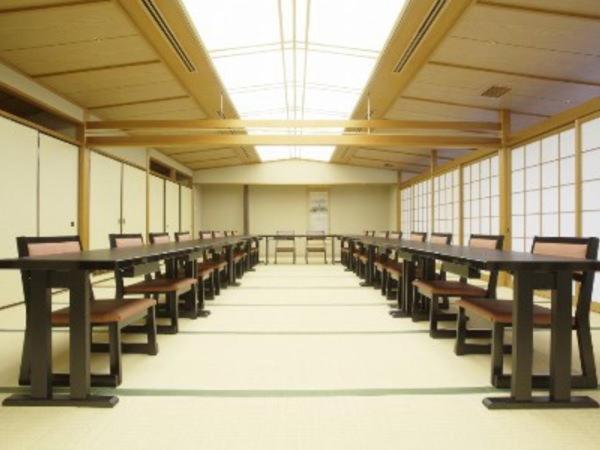 Shiawase No Mura 호텔 고베 시 객실 사진